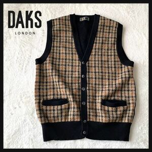 【希少】DAKS ダックス チェック柄 ウール ニット ベスト ヴィンテージ