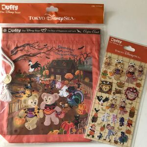 ダッフィ ハロウィン 巾着&シール