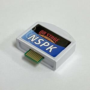 パーソナルカラオケ オンステージ Nシリーズ専用チップ PK-NSPK 10曲入り 送料無料♪