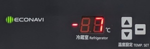 2016 Panasonic 393L Вертикальный холодильник SRR-K661 Операция подтверждена фиксированная цена 1 038 400 (включенный налог)