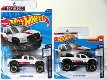 ホットウィール　ホットホイール　hot　wheels　SILVIA　シルビア　S13　タンドラ　GT500　F-150　フォード　プリムス　ショートカード_画像2