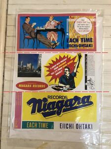 [ new goods * free shipping ] large .. one EACH TIME not for sale sticker record RECORDS rare rare 