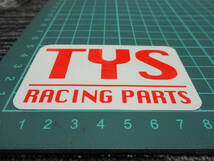 ★送料全国一律：185円★ RACING PARTS TYS ステッカー (当時/Z400FX/GS400/GT380/CB400SF/XJR/ZEPHYR/CBX/CBR/VT/ゼファー/ホーク_画像4