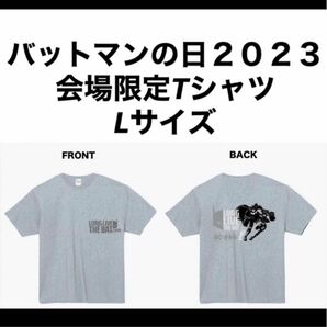 バットマンの日　Tシャツ　ポップアップ　バットマン　ハーレイクイン　蔦屋　DC 東京コミコン　ポップアップ