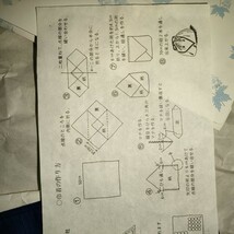 六花亭　花由布　はなゆう　多用途の布地　巾着など　ノベルティ　昭和レトロ　未使用_画像9