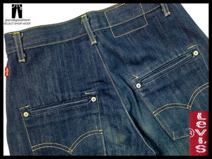 即決★リーバイス00016-07★W30 エンジニア ジーンズ LEVIS ENGINEERED JEANS 日本製 立体裁断 スリム デニム ジーパン ジッパーフライ