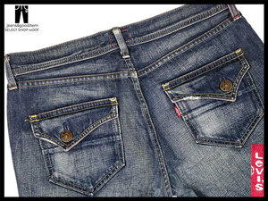 быстрое решение * Levi's красный петля RG320-03*W30 тонкий распорка джинсы Levis REDLOOP сделано в Японии заслонка карман Denim тугой ji- хлеб 