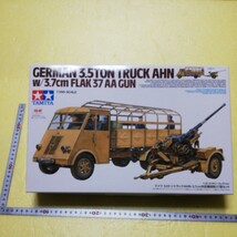 ☆地　1/35 タミヤ　田宮　3.5トントラックAHN 3.7cm対空機関砲37型　トラックはICM 社製品　将兵４名　未組立_画像1