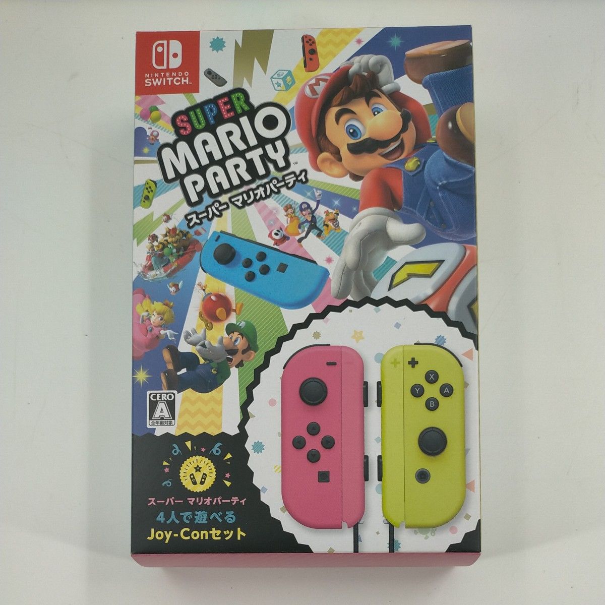 新品未開封/送料無料 Nintendo Switch スーパー マリオパーティ 4人で