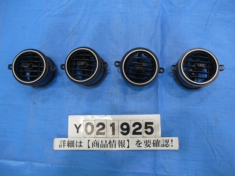 2023年最新】ヤフオク! -ロードスター エアコンルーバー(自動車