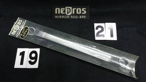 ＜06095＞　nepros　ネプロス　メガネレンチ４５°　NM5-1921　未使用