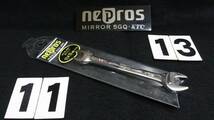 ＜21095＞　nepros　 ネプロス　両口スパナ　NS2-1113　未使用 _画像1