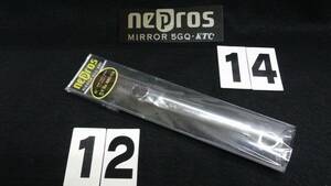 ＜21095＞　nepros　 ネプロス　ショートメガネレンチ　NM5S-1214　未使用 