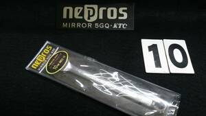 <21095> neprosnep Roth combination wrench NMS2-10 unused 