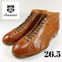 美品【chausser】ショセ モンキーブーツ ブラウン C722 12ホール_画像1