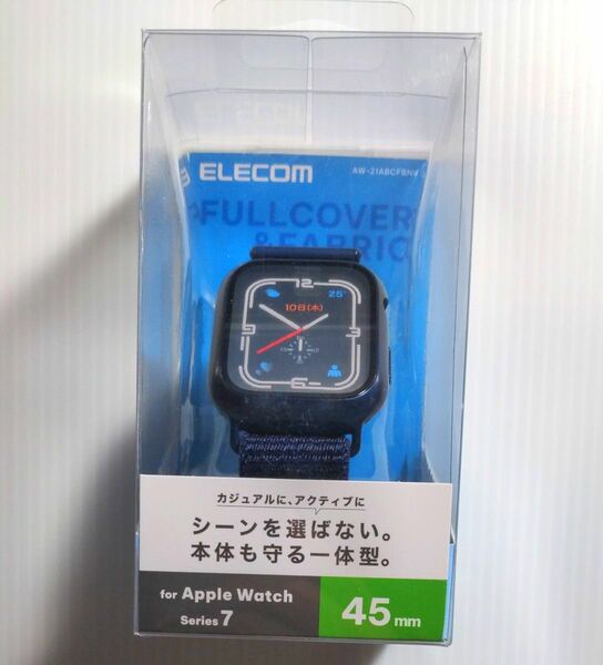 エレコム AW-21ABCFBNV Apple Watch series7 45mm ガラス バンド一体型 ファブリック ネイビー