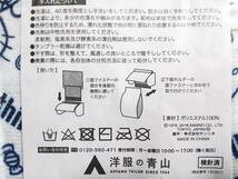 ハローキティ トイレットペーパーカバー t5_画像3