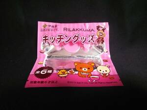 Rilakkuma Itoen Kitchen Star Tube Squid Pink T32