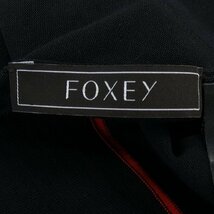 フォクシー FOXEY アンサンブル_画像4