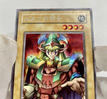 遊戯王 初期 LB-00 エルフの剣士 シークレット レア *青眼の白龍伝説、ブラック・マジシャン、暗黒騎士ガイア 管理E141_画像3