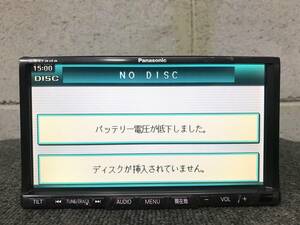 Panasonic HDDナビ CN-HDS700TD J1196