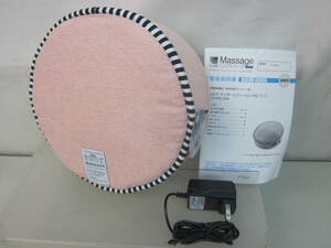 *.. sphere sole massager * Lulu do[SS foot ] pink box none, instructions equipped * use impression present condition goods #80