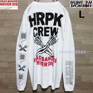 MAXIMUM THE HORMONE マキシマムザホルモン HRPK CREW 腹ペコ クルー ロング 長袖 Tシャツ L ホワイト ロンT マキシマムザ亮君 ロリクレ