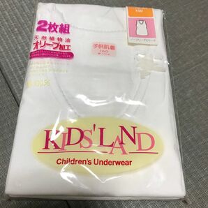 新品・未開封　BYC 女児　ノースリーブスリーマ　160 キッズランド　２枚組　綿100% アンダーウエアー　ガールズ　子供肌着