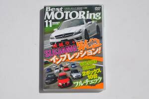 [DVD] Best Motoring 2008 год 11 месяц номер SL63AMG Golf GT BMW120i Alpha 147 Volvo C30 Fiat 500 Mazda Demio 