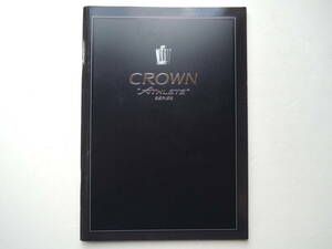 【カタログのみ】 クラウン アスリート 専用カタログ 13代目 200系 前期 2008年 厚口43P トヨタ カタログ ★美品、価格表付き
