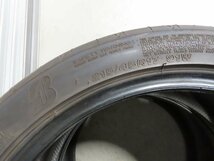 薄イボ 2本 ブリヂストン 215/45R17 RE-71RS ポテンザ BRIDGESTONE_画像6