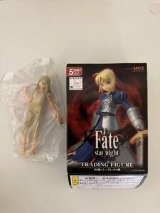 セイバー(パジャマ姿ver.) 「SMILE 500 Fate/stay night」シークレット