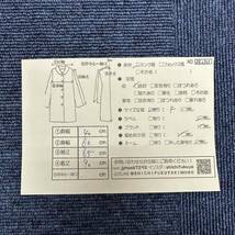【七福】fk2513 セミロングコート デザインコート ミンクコート ブルーアイリスミンク 貂皮 mink身丈 約 90cm_画像9