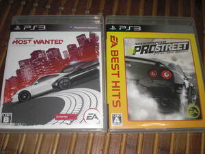 PS3 ニード・フォー・スピード プロストリート　＆　ニード・フォー・スピード MOST WANTED a CRITERION GAME