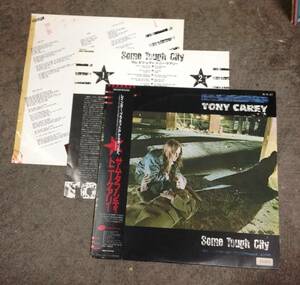 Tony Carey 1 lp, ( ex-Rainbow), Japan press