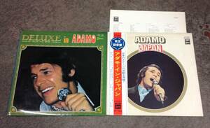 Adamo 2 lps setto , Japan press