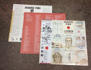 John Lennon 1 lps , Shaved fish , Japan press