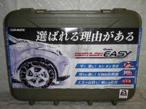 BIATHLON_QUICKEASYバイアスロンクイックイージーQE7_QE-7フリード■185/70R14_185/65R15_185/55R16_195/55R15_195/50R16_195/45R17■FREED