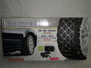 ■■早得安■■イエティスノーネットYeti snownet225/60R18_245/55R17_235/55R18_255/50R17_245/50R18_255/45R18_255/40R19_6291WD前型6291