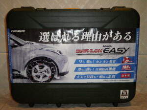 BIATHLON_QUICKEASYバイアスロンクイックイージーQE12L_195/80R15ハイエース205/65R16キャラバン215/60R16_215/55R17_225/55R16_235/45R17