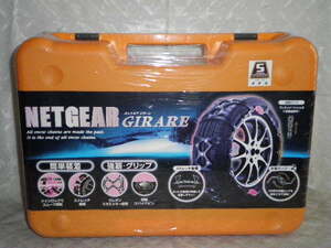 NETGEAR155/80R13_165/70R13ネットギア165/50R16GN04_165/65R14_155/80-13_165/70-13_165/65-14_165/50-16_165-50R16_165/55R15_165/55-15