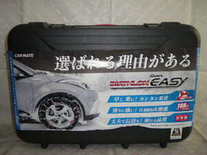 特価BIATHLON_QUICKEASYバイアスロンクイックイージーQE16_QE-16_205/80R16_225/75R15_225/70R16_225/65R17_225/55R18_235/50R18_245/45R19