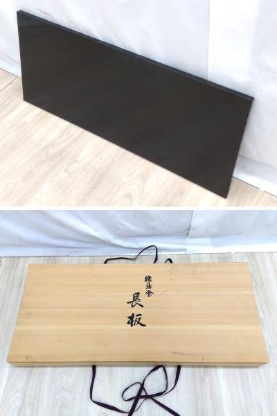 年最新ヤフオク! 床の間 花台漆芸の中古品・新品・未使用品一覧