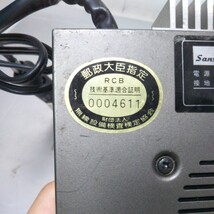 送料無料(４M2465)sansui　サンスイ　TX-5D パーソナル無線機 動作未確認 トランシーバー _画像5