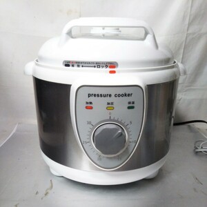 送料無料(4M2593)電気圧力鍋　pressure cooker プレッシャークッカー APC-T19W 2015年製 アルファックスコイズミ 