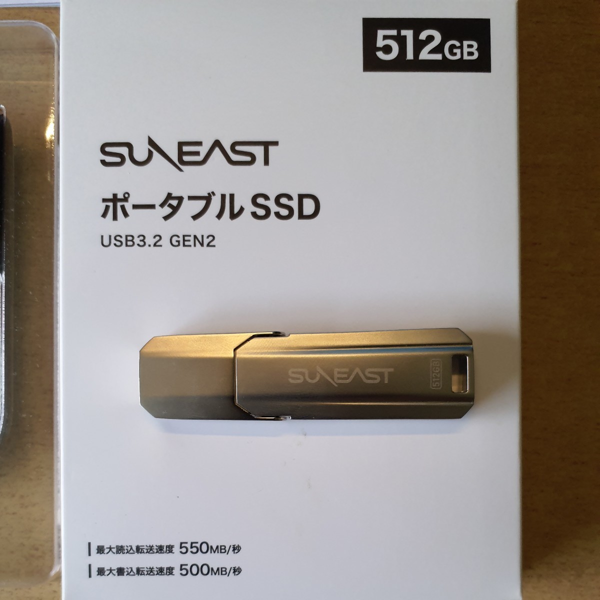 JChere雅虎拍卖代购：【1円】I・O DATA 外付け ポータブルSSD 480GB USB
