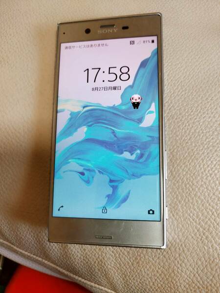 xperia xz so01j docomo 32GB シムフリー　DOCOMO