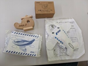 新品 ANA 子ども 搭乗記念品セット 木の玩具 飛行機 ふうせん カラカラ にぎにぎ 非売品 限定 全日空グッズ 未使用品 知育玩具ノベルティ