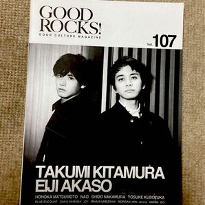 GOOD ROCKS! GOOD CULTURE MAGAZINE Vol.107（シンコーミュージックエンターテイメント）