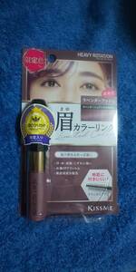  new goods unopened Kiss mi- heavy rotation coloring eyebrows limitation color 50 lavender ash limitation bebirote eyebrow mascara 